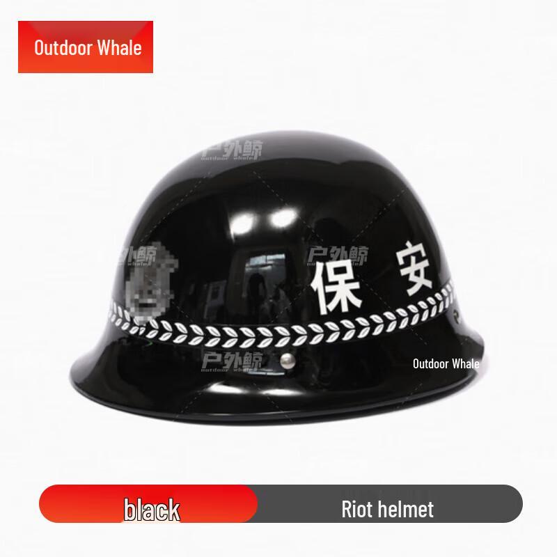 Outdoor Whale Anti-Riot Patrol Helmet