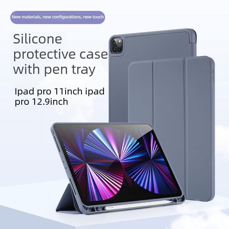 Vhodné pro 2025 11palcový 10,5palcový Air4 Tablet s přihrádkou na pero Ipad10.2 Silikonový 9,7palcový Měkký Kryt Spodní Ochranný