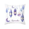 45x45cm New Islamic Muslim Party Decoration Gift Pillow Cover Sofa Office Seat Car Lumbar Cushion   Home