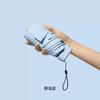 Capsule Sun Umbrella, Sun Protection, Uv Protection, Dual-Use for Sun and Rain, Mini 40% off Fold, Ultra-Light, Compact, Portable m