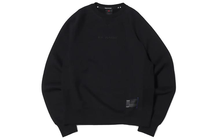 Свитшот с круглым вырезом Jordan X Fragment DA2990-010 XS