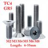 1 Pc M2 M3 M4 M5 M6 M8 X 5 6 8 10 12 14 15 20-55mm TC4 GR5 Titanium Alloy Flat Head Hexagon Bolt Screw Bicycle Motorcycle