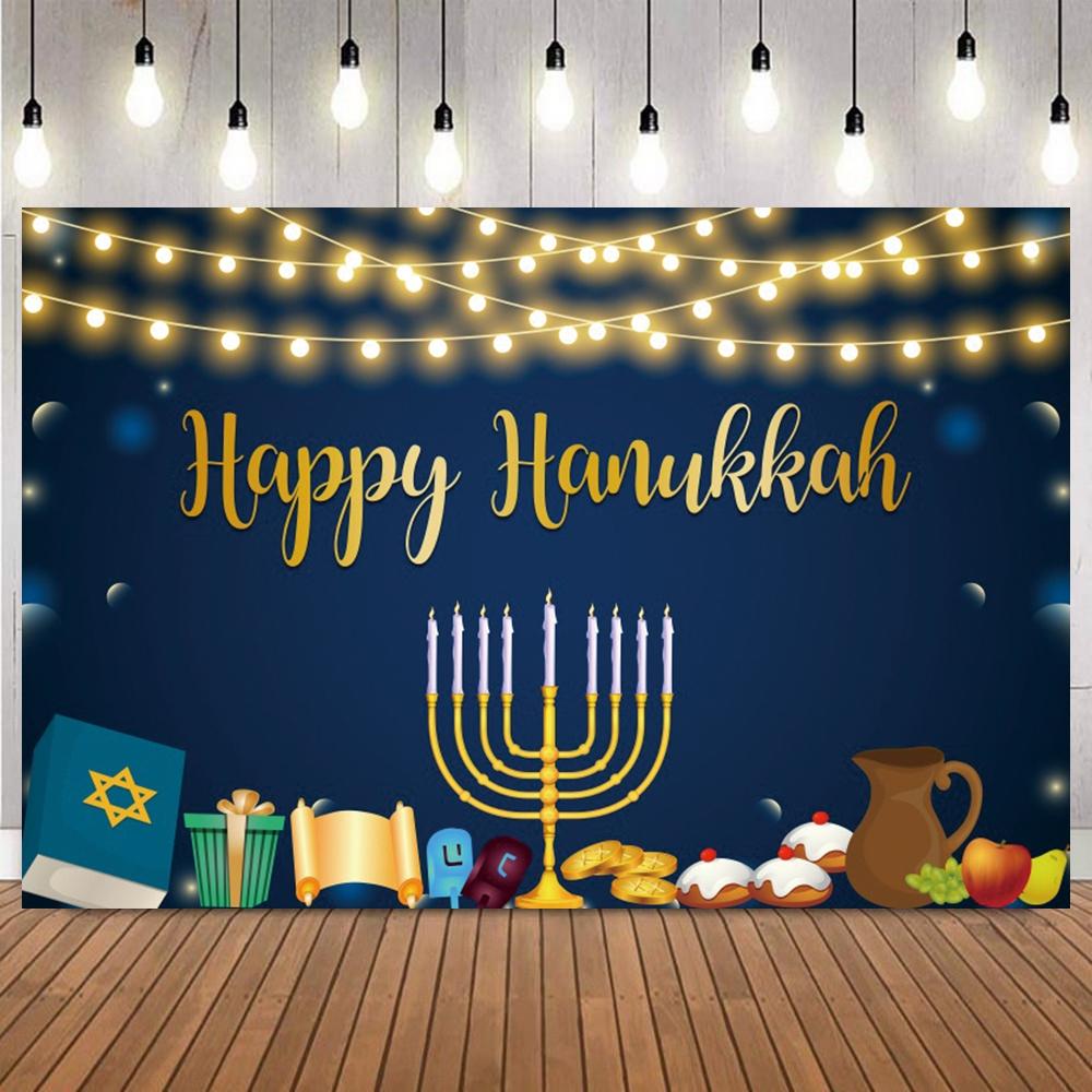 Happy Hanukkah Jewish Festival Photo Backdrop Jerusalem Menorah Star of David Fried Food Party Decor Photography Background Prop14