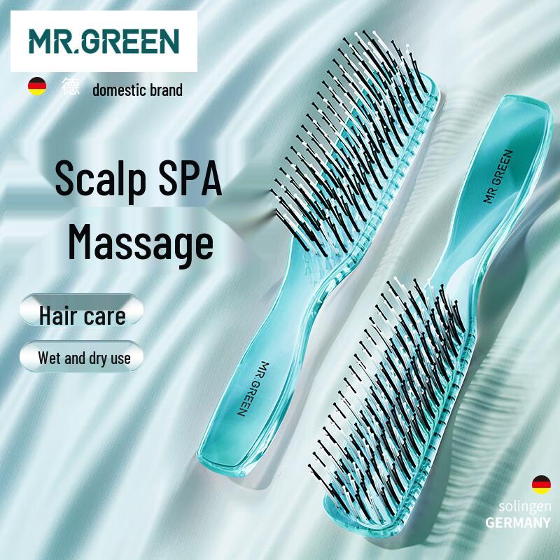 MR.GREEN German Professional Hair Combs & Brushes