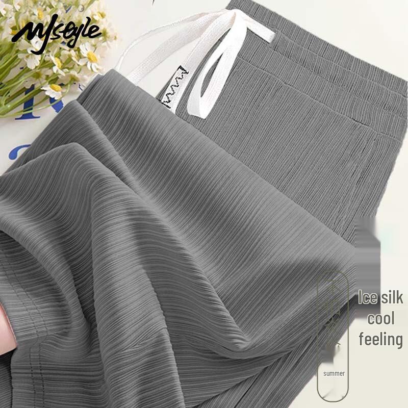 MJ Style Women's Pleated Straight-Leg Cooling Casual Pants