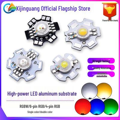 Dual Color RGBW Super Bright LED Beads with Copper Aluminum Substrate for Flashlights