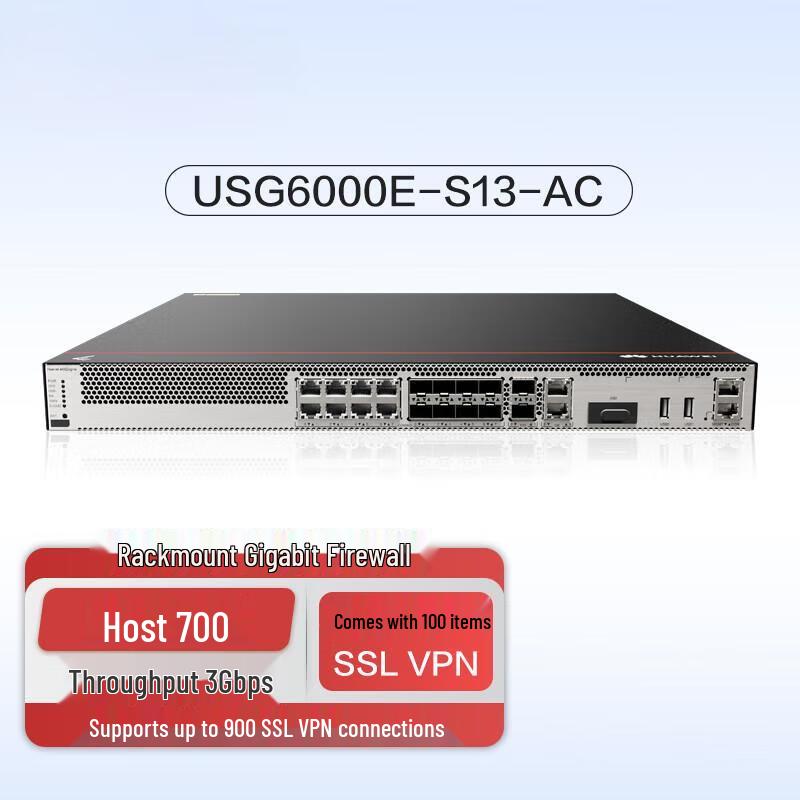 Huawei USG6000E-S Series Enterprise Firewall