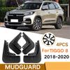 4PCS New Car Mud Flaps Splash Guards Fender Mudflaps For CHERY TIGGO 8 2018-2020