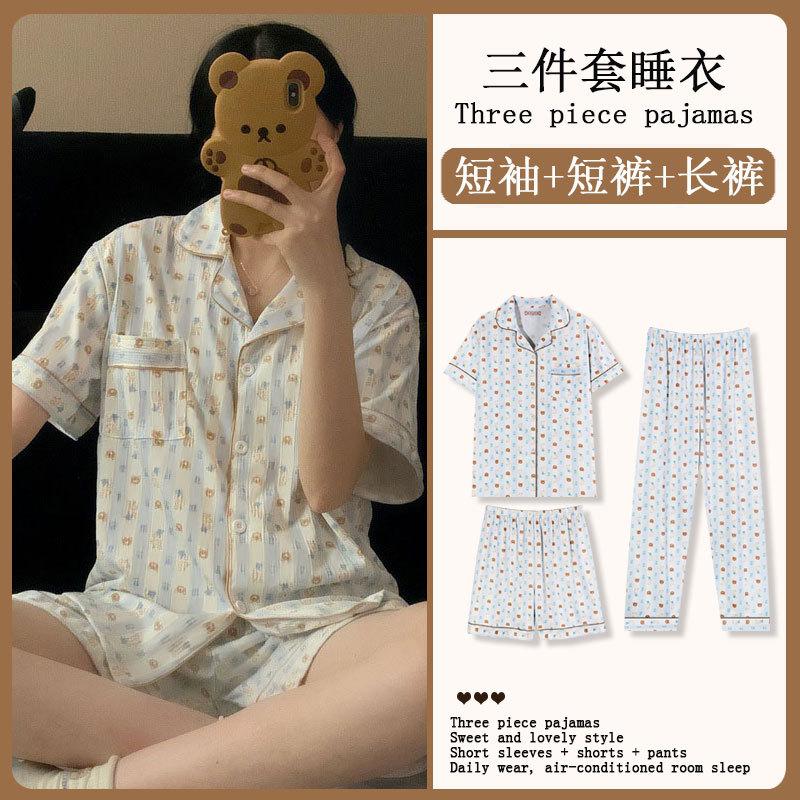 Mikko summer three-piece pajamas women's pure cotton short-sleeved trousers ins Japanese summer spring and autumn loungewear set