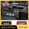 2026 Hot Car Sticker Car Seat Gap Organizer PU Leather Console Side Pocket Seat Crevice Storage Box For Kia Rio 3 4 K2 K3 X-Line