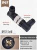 M12 Waterproof Sensor Connector: Male & Female Aviation Plug, 34-Pin, 5-Hole, 8P, Straight & Elbow, Three-Core Socket.
