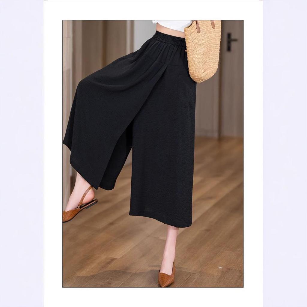 Women's Thin Loose High-Waisted Split Summer-Fall Relaxed Wide-Leg Skirt Pants