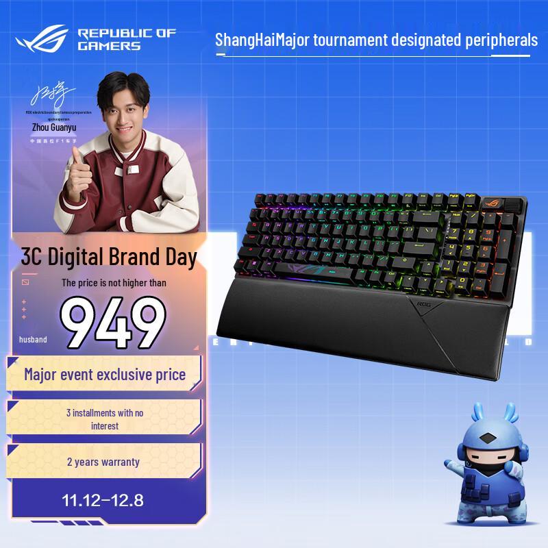 

ROG Ranger 2 98 Tri-Mode Wireless Mechanical Gaming Keyboard NX Ice Storm Grey Switch (Tactile)