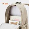 Anta Kids' Large Capacity Decompression Backpack