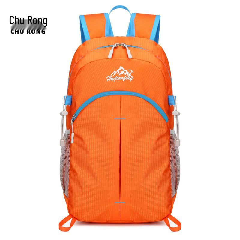 

Chu Rong Lightweight Foldable Outdoor Backpack