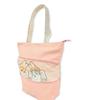 Mofusand Stretchable Tote Bag L Size ( Pink ) Japan NEW