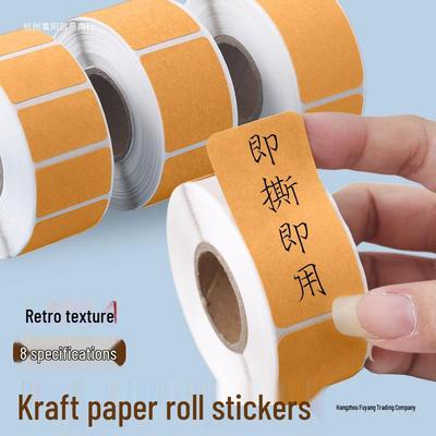 Writable Kraft Paper Label Stickers with Matte Self-Adhesive Backing