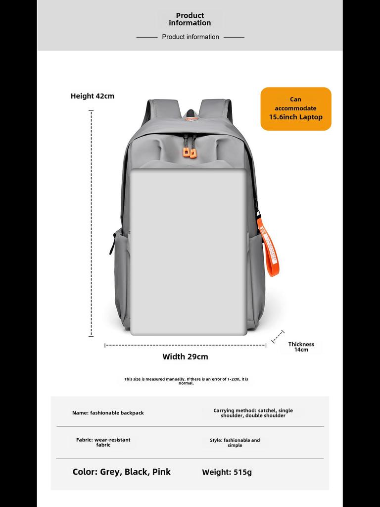 Men's Large Capacity Solid Color Backpack: Ideal for Business Travel, School, and College.