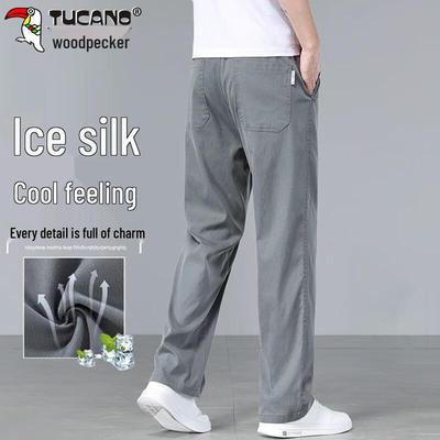 Men's Summer Ice Silk Straight-Leg Casual Pants