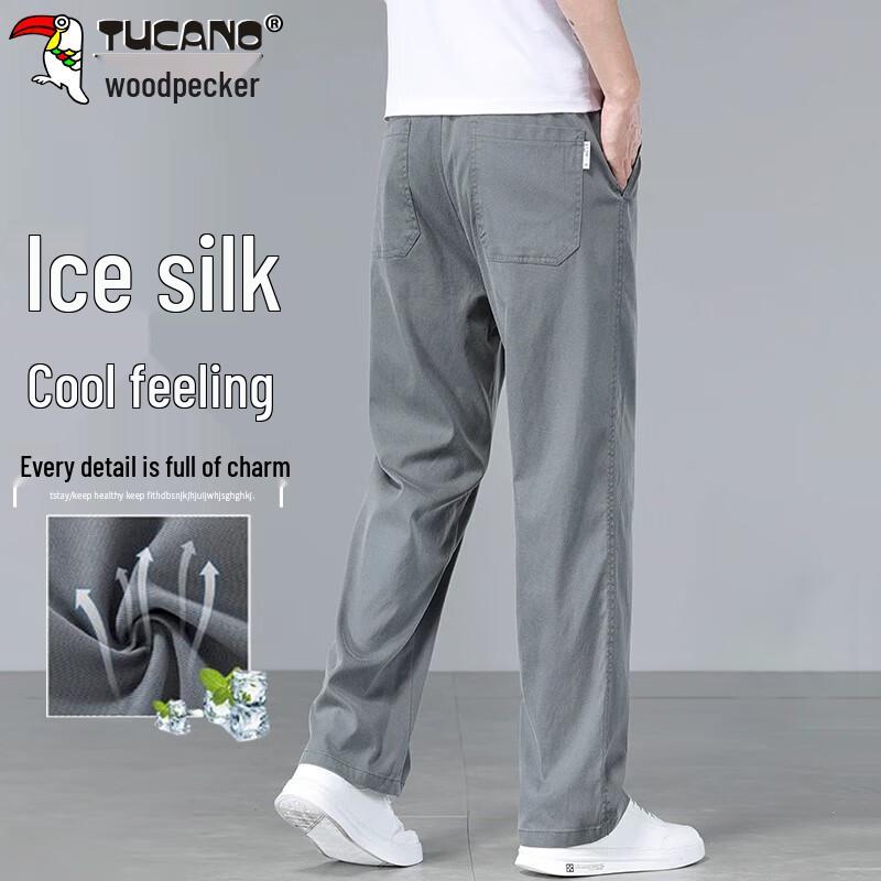 Tucano Men s Summer Ice Silk Straight-Leg Casual Pants 36