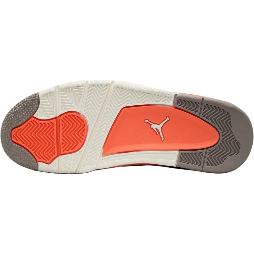 Air Jordan 4 RM Enigma Stone Women Sneakers Pink Pale-Ivory Light-Wild-Mango FQ7940-002