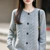 2026 Autumn/Winter Women's Cashmere Wool Cable Knit Cardigan, Round Neck, Long Sleeve, Loose Heather Yarn Sweater