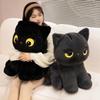32cm-60cm Schwarze Katze Plüschtier Weich Gefüllt Sitzende Stoffpuppe Katze Puppe Niedliches Schlafendes Kätzchen Design Mädchen Schönes Geburtstagsgeschenk