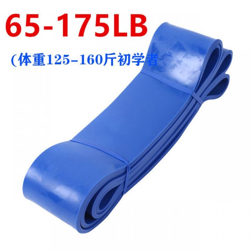Heavy Duty Resistance Band Loop Squats Pull-Ups Glute Training TPE Fitness With Door Anchor Handles