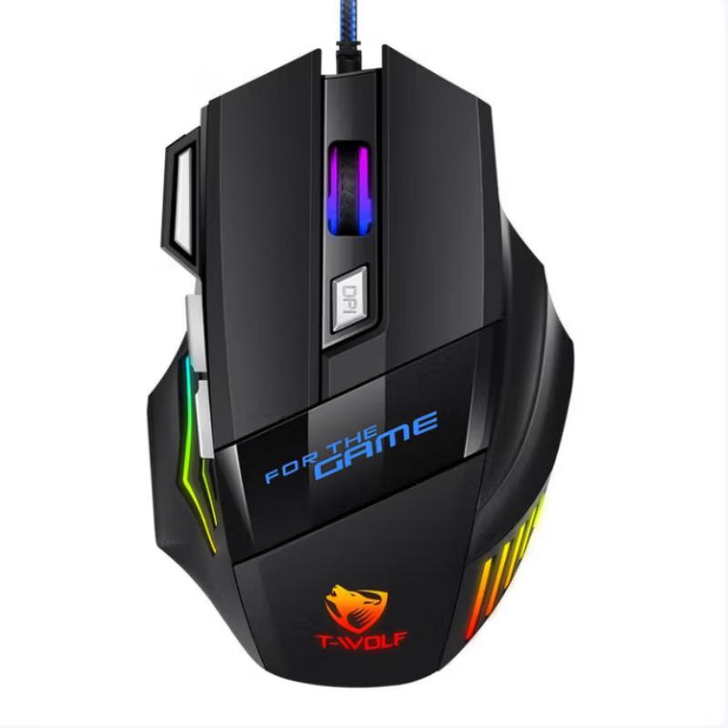 Leilang M1 Wired RGB Gaming Mouse