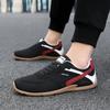 Fashion Outdoor Men's Casual Shoes Comfortable Slip-on Soft Man Sneakers Breathable Lightweight Male Jogging Casual Sport Shoes