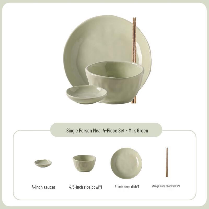 ZISIZ Cream Style Ceramic Dinnerware Set for One