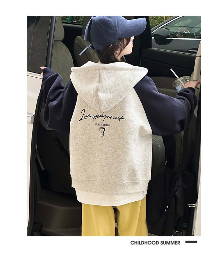 Girl's Super Beautiful Hooded Sweatshirt Cardigan Spring Outfit 2026 New Item, Chinese Children's Casual Jacket, Children's Korean Style Outfit