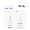 usmile Y30S AI Smart Sonic Electric Toothbrush CN plug (adapter included)