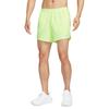 Nike Dri Fit Sports Shorts Men's Slight Yellow Green FN2993-701