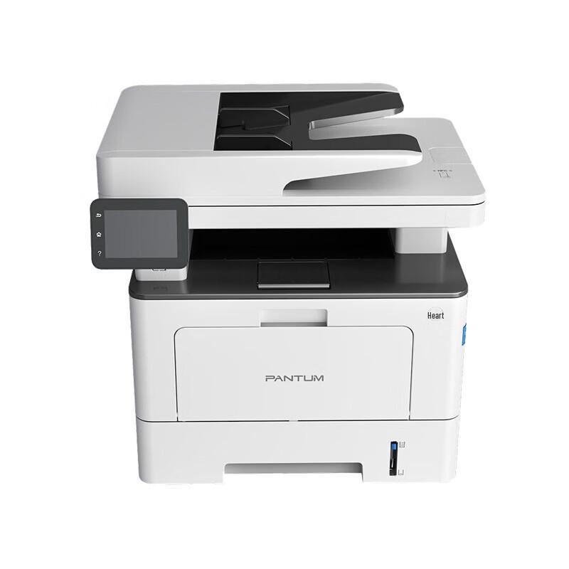Pantum BM5105FDN 4-in-1 Multifunction Mono Laser Printer CN plug (adapter included)