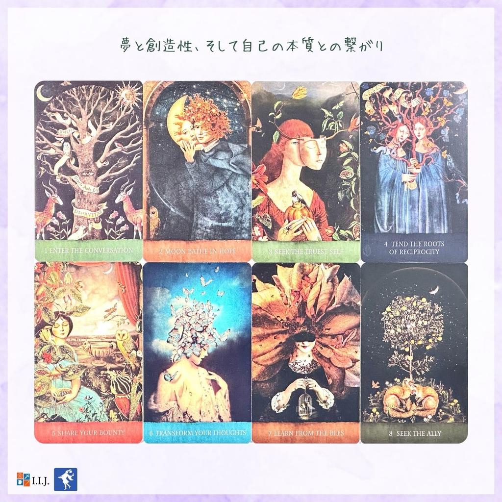 Orakelkarten Traumlied Orakel Englisch Affirmation Wahrsagerei Authentisches Produkt I.I.J