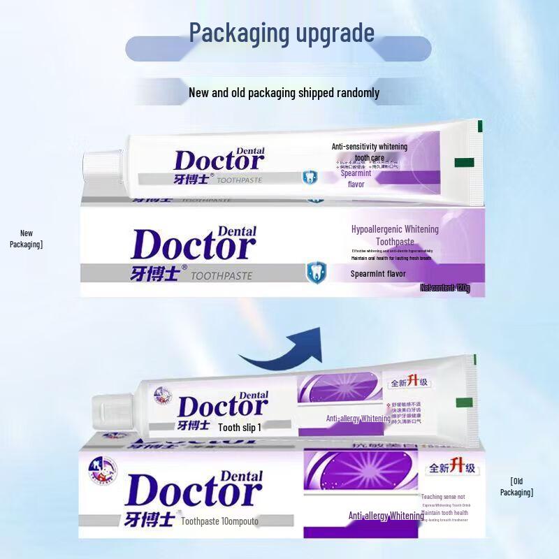 Dr. Toothpaste Anti-Sensitive Whitening Toothpaste