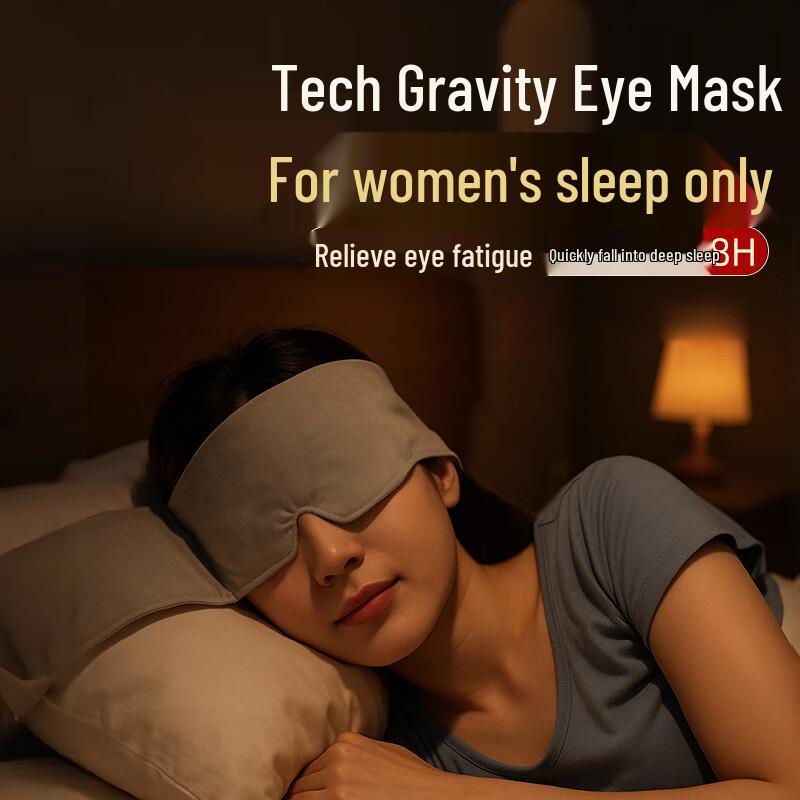 Bamboo Weave Weighted Sleep Eye Mask