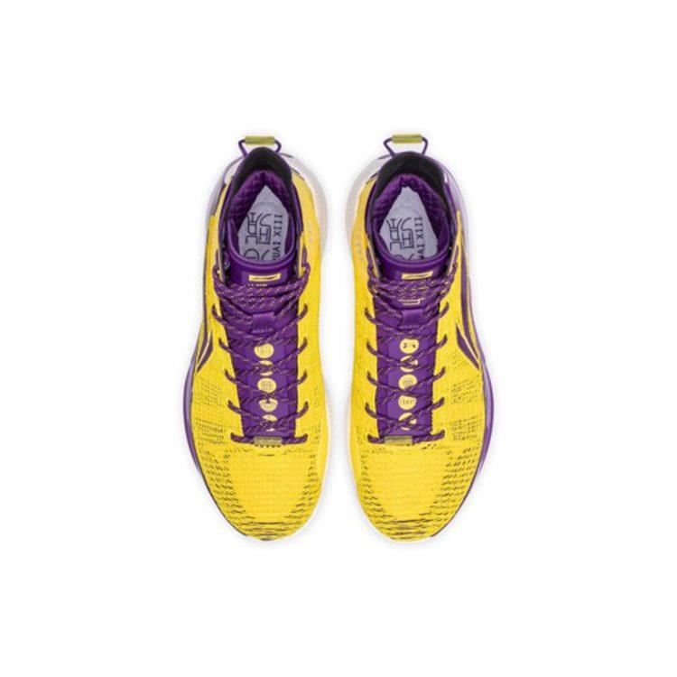 Li Ning YuShuai 13 Boom Coverage Balance Lightweight High top Basketball Shoes Men's Purple Gold ABAP065-11