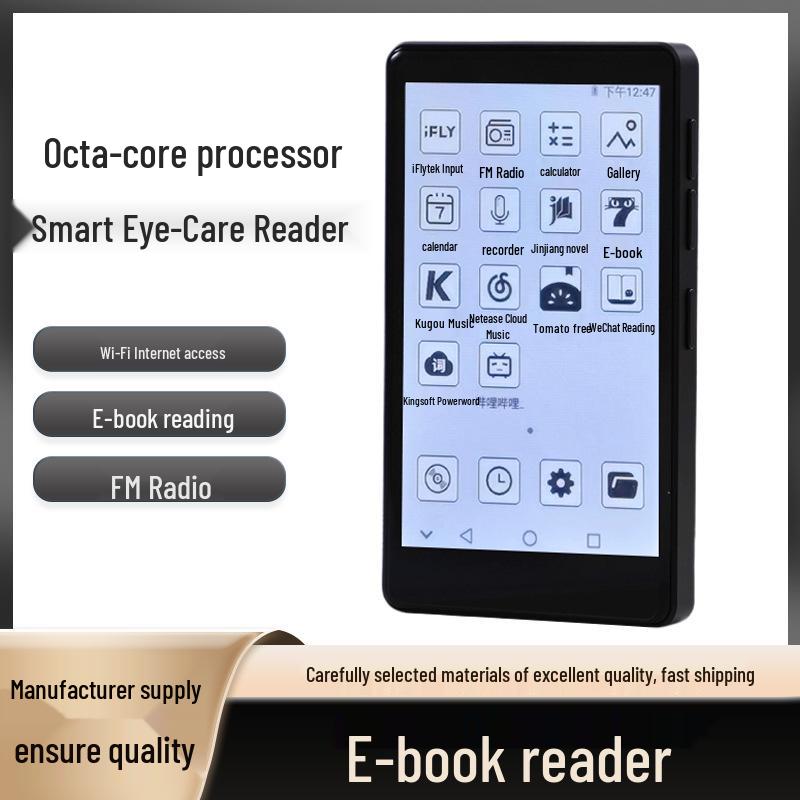 

Портативный восьмиядерный Wi-Fi смарт-ридер с технологией защиты глаз чёрный