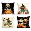 Halloween Theme Cushion Pillowcase Printed Polyester 45x45cm Throw Pillowcover Decorative Sofa Cushion Pillowslip Home Decor