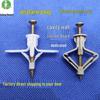 10 Airplane-Shaped Hollow Wall Plugs & Screws for Drywall Curtains