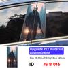 Mask Jason Car Stickers Car B-pillar Vinyl Decals Waterproof Auto Center Pillar Sticker Cover Scratches Vehicle Decor Accessorie