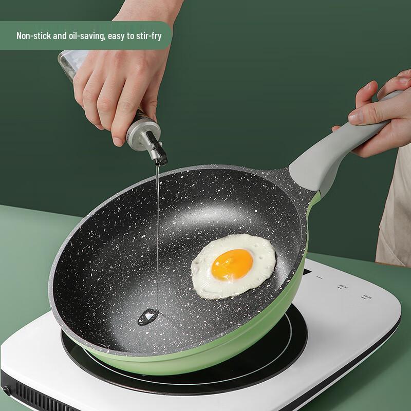 Chui Da Huang JG26ZQ 26cm Non-Stick Frying Pan