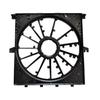 LR152154: Compatible Fan Assembly for Land Rover Range Rover