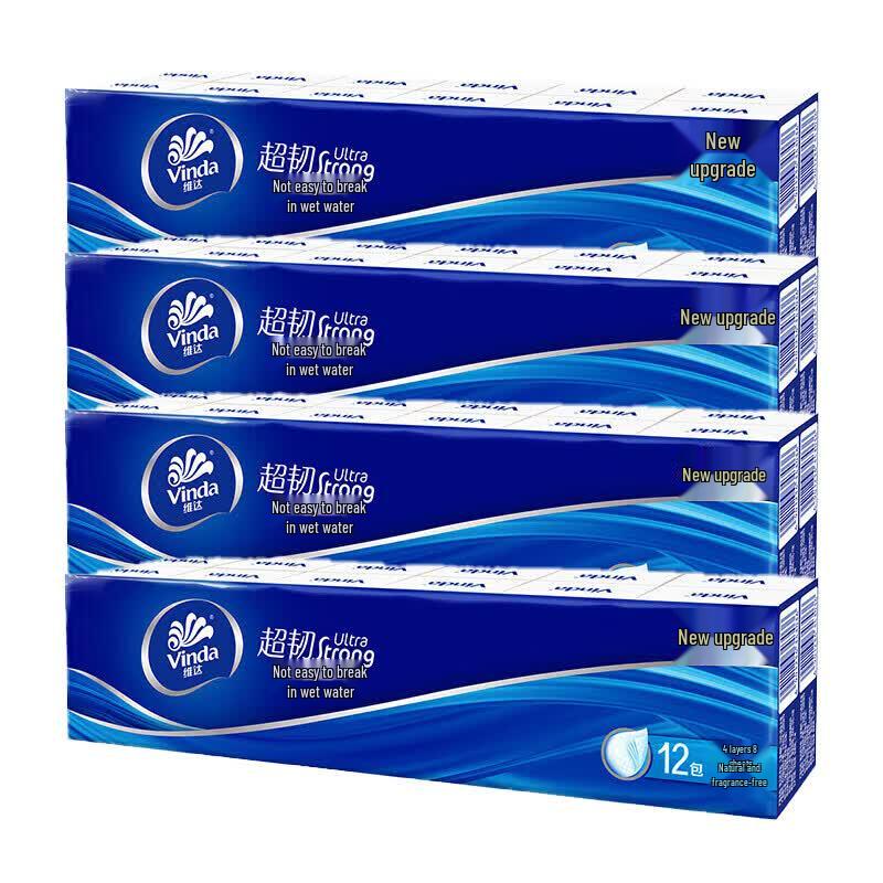 Vinda Super Tough 4-Ply Unscented Pocket Tissues