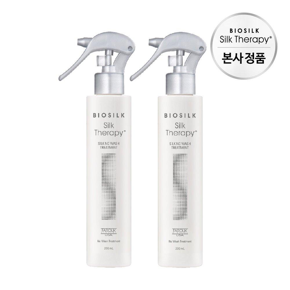 

Silk Therapy No-Wash Treatment 200ml x 2