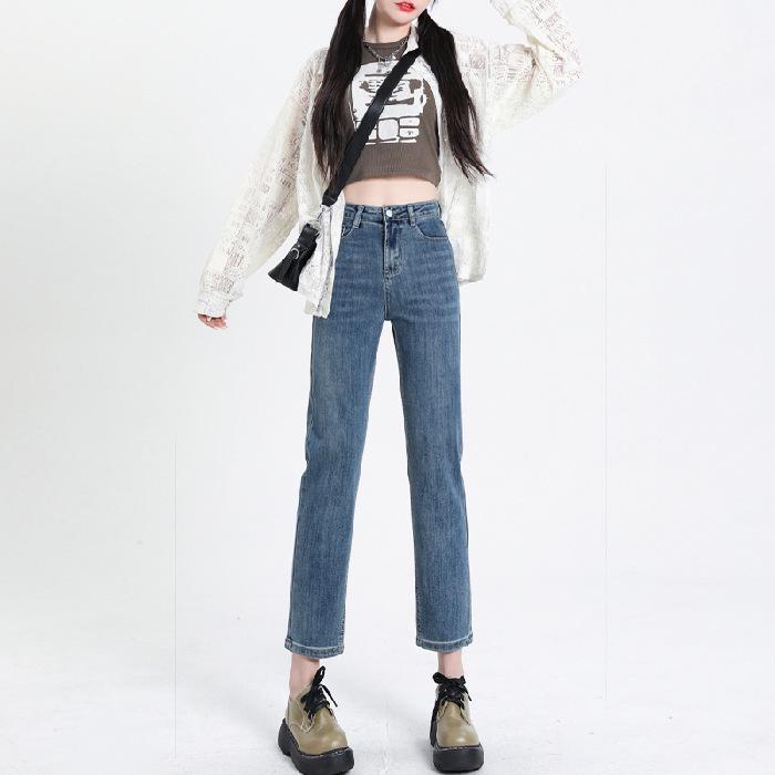 2023 High-Waist Elastic Straight-Leg Jeans for Women—Slimming, Nine-Tenth Length for Petite Figures