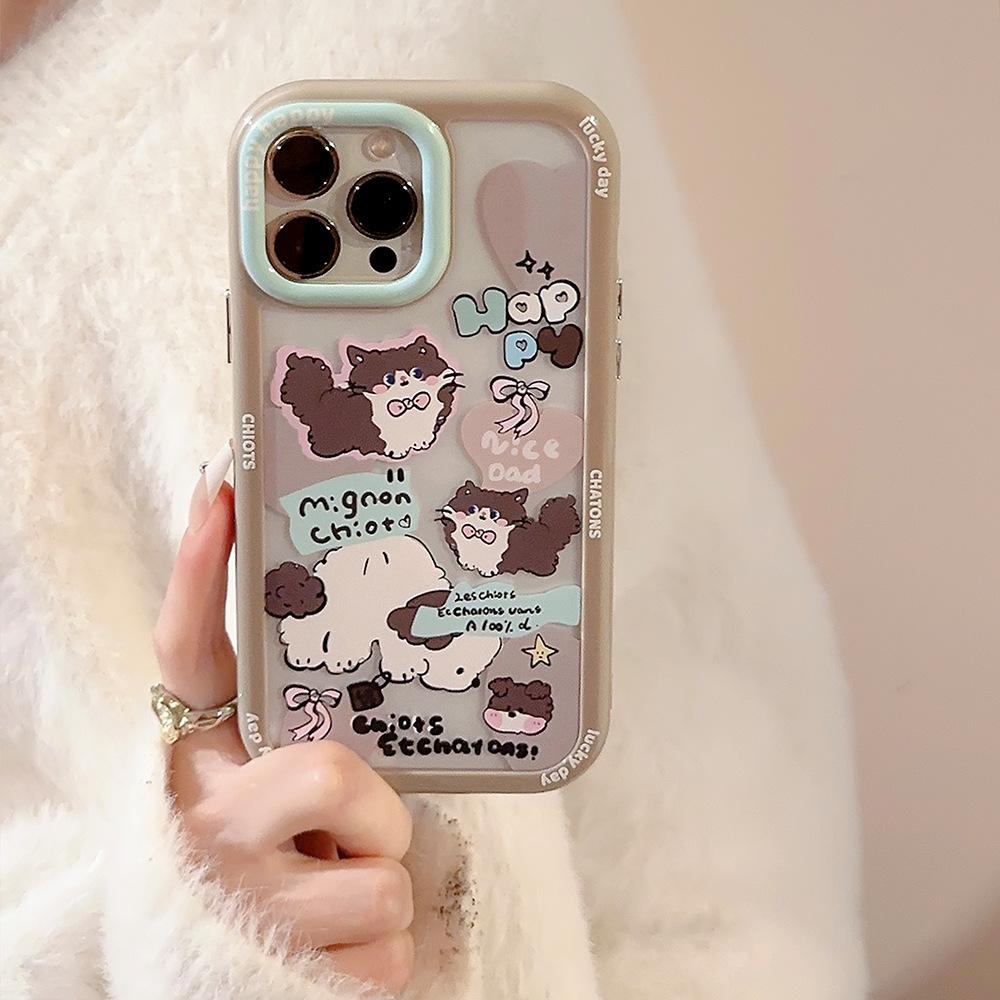 Applicable To 14ProMax Apple Phone Case Cat Illustration Apple 13 Magnetic Suction Cute 15 Bracelet IPhone 16 Hard