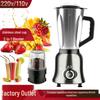 Multifunktionaler Standmixer Entsafter: Wanddurchbrechmaschine, Babykostbereiter, Eiscrusher für 3-4 Personen